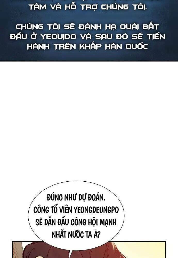 Độc Cô Tử Linh Sư Tập 56 trang 5