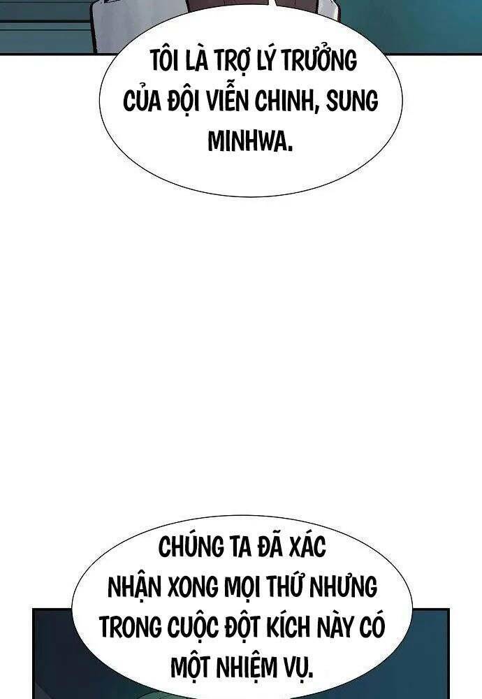 Độc Cô Tử Linh Sư Tập 56 trang 55