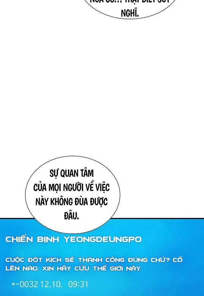 Độc Cô Tử Linh Sư Tập 56 trang 7