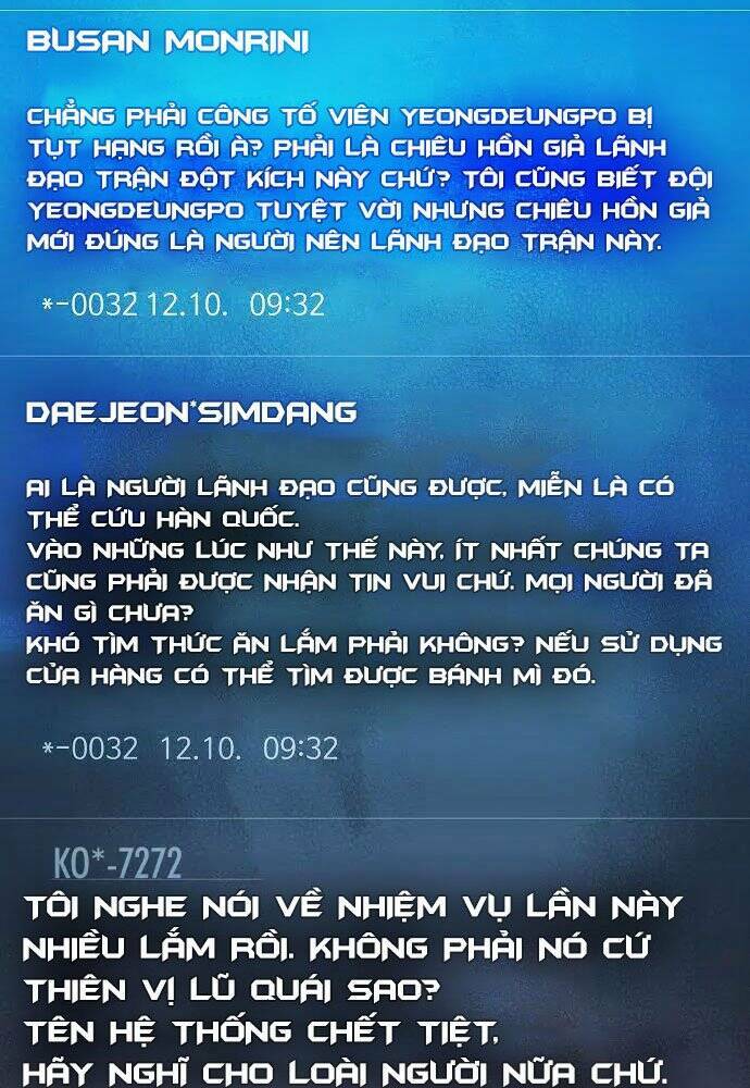 Độc Cô Tử Linh Sư Tập 56 trang 8