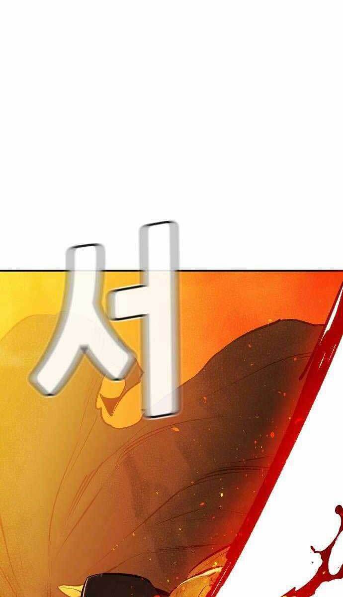 Độc Cô Tử Linh Sư Tập 59 trang 123