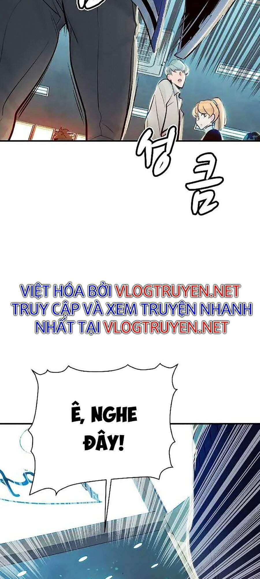 Độc Cô Tử Linh Sư Tập 6 trang 115