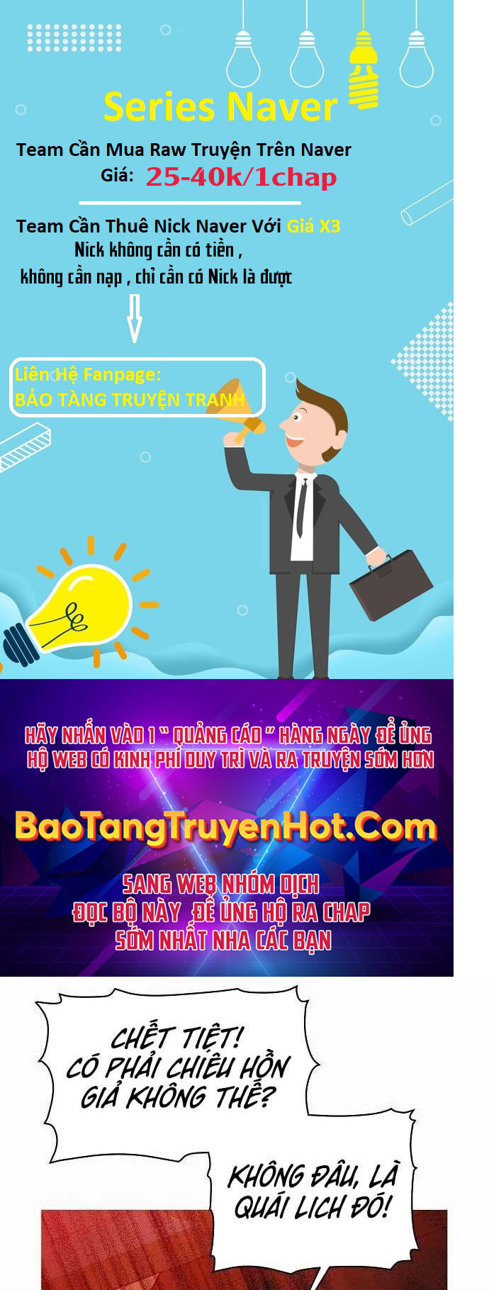 Độc Cô Tử Linh Sư Tập 61 trang 125