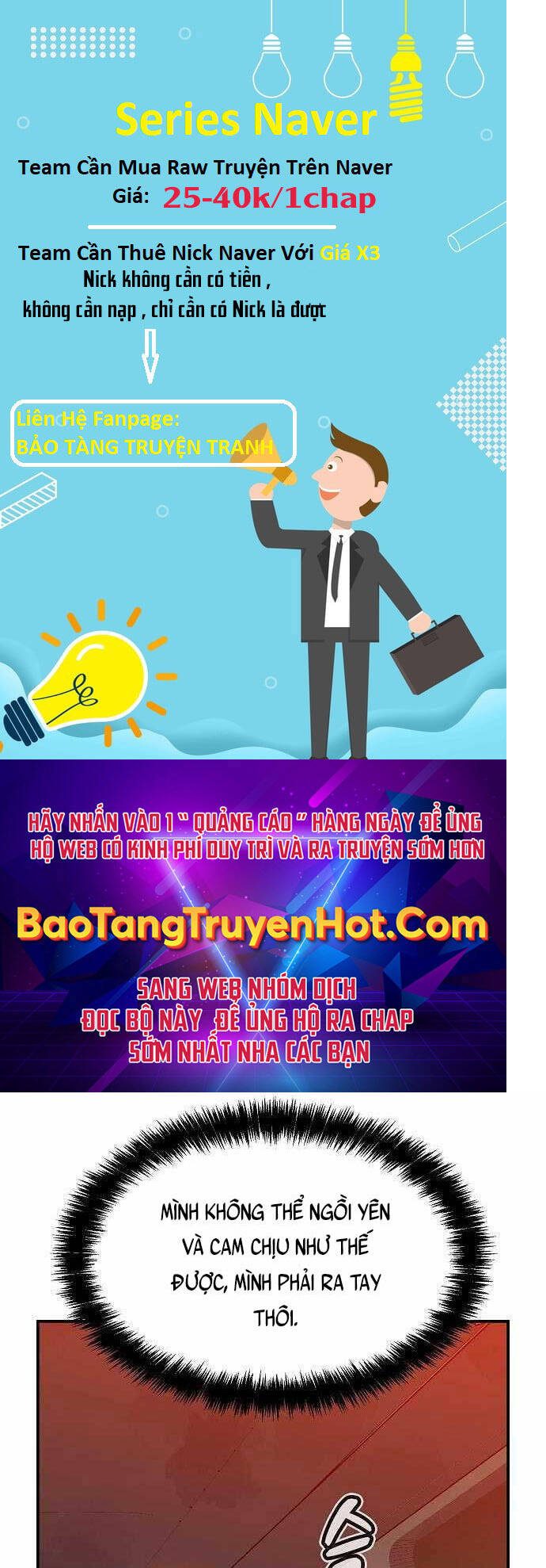 Độc Cô Tử Linh Sư Tập 62 trang 93