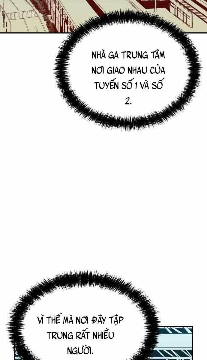Độc Cô Tử Linh Sư Tập 65 trang 3
