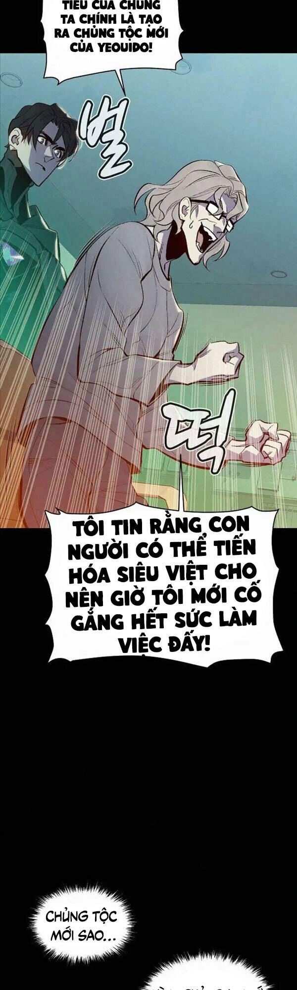 Độc Cô Tử Linh Sư Tập 66 trang 17