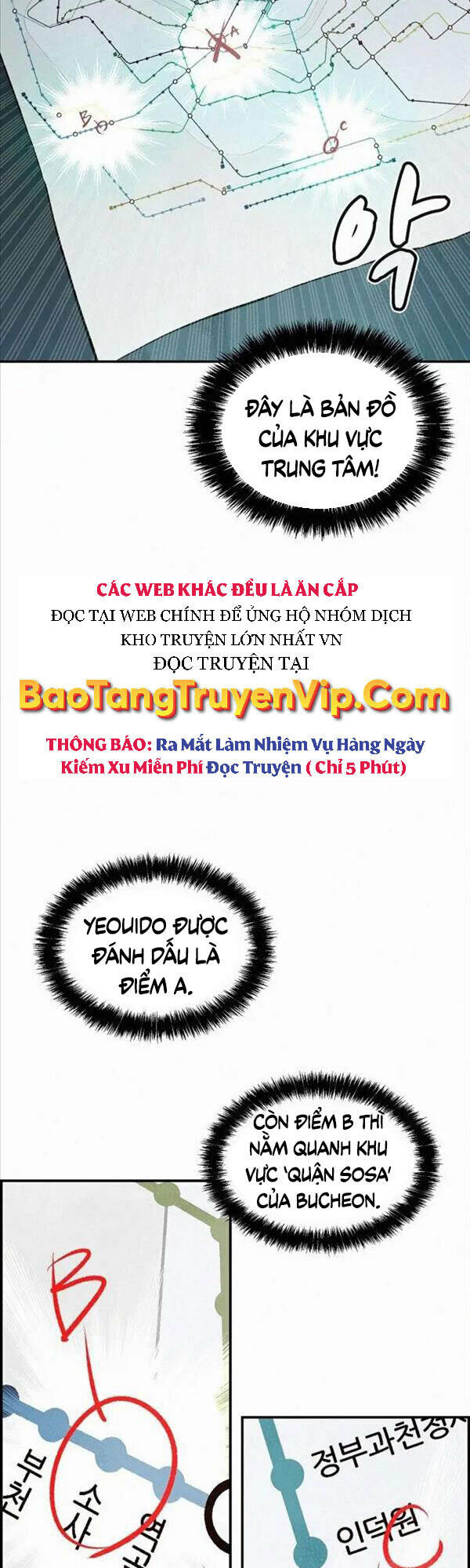 Độc Cô Tử Linh Sư Tập 66 trang 39