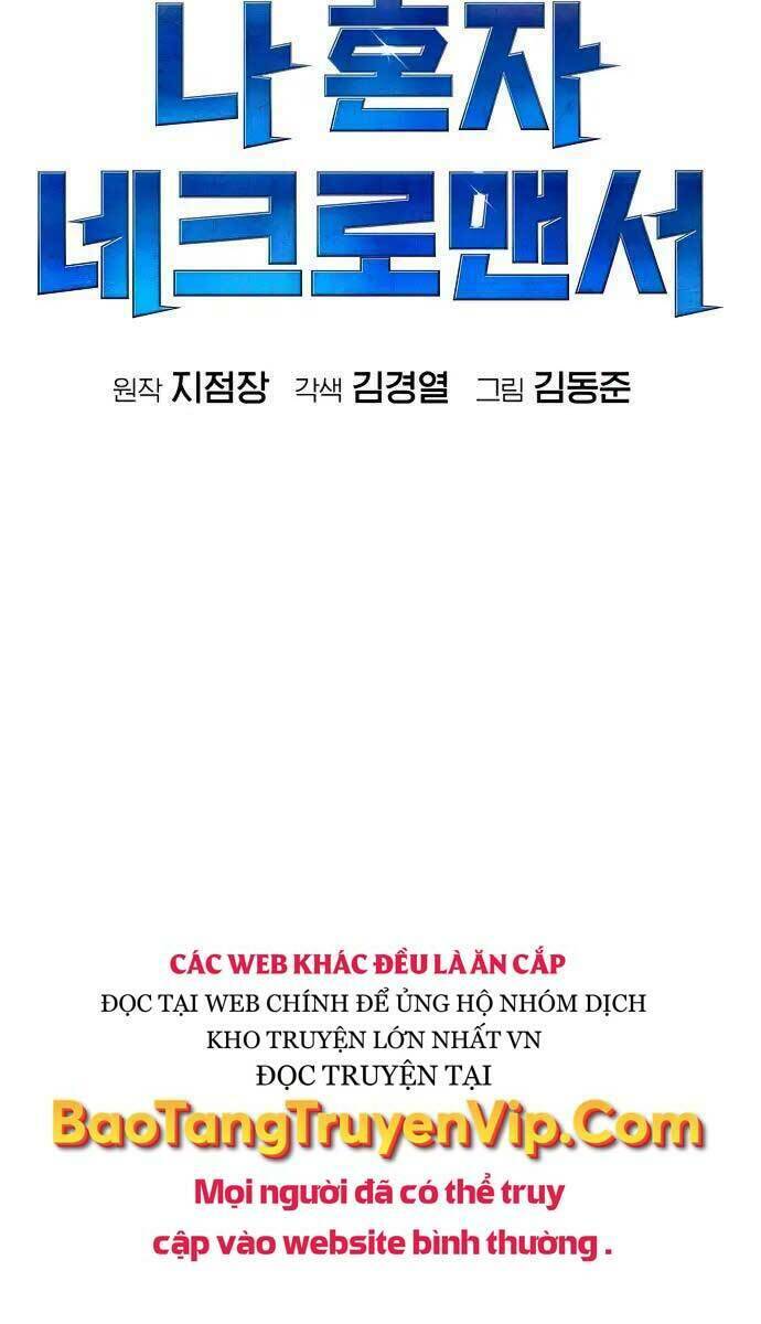 Độc Cô Tử Linh Sư Tập 69 trang 100