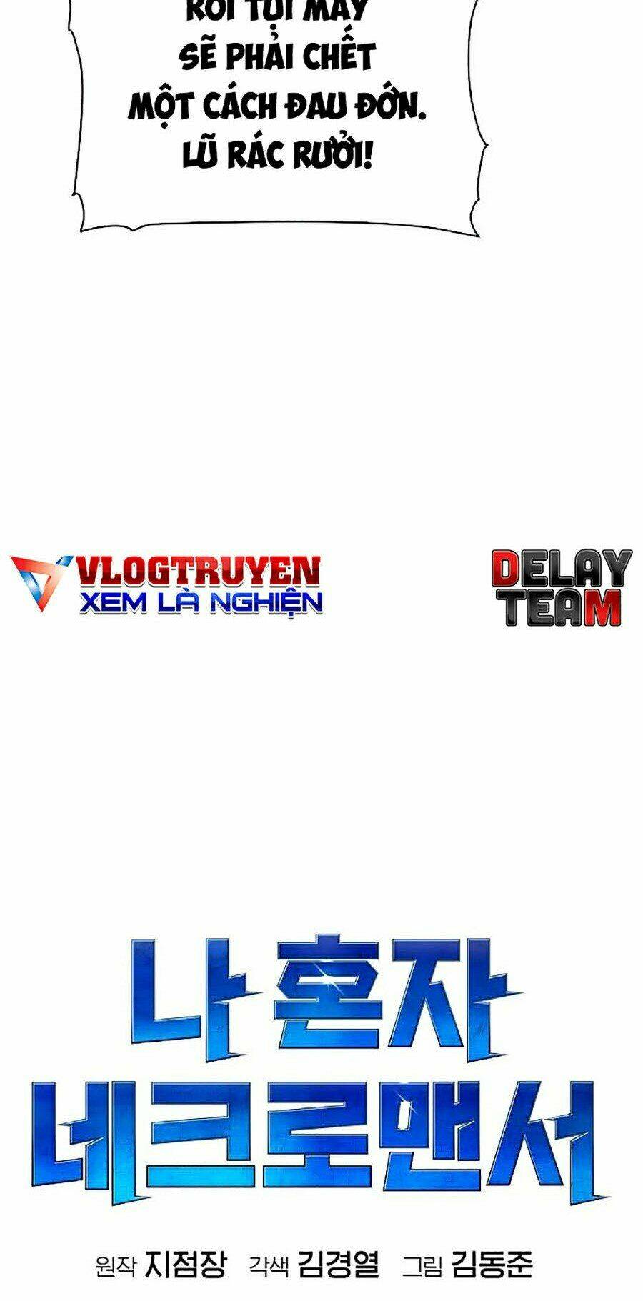 Độc Cô Tử Linh Sư Tập 7 trang 47