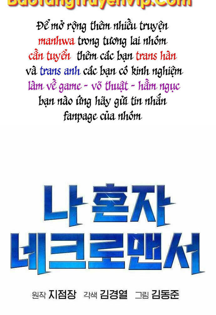 Độc Cô Tử Linh Sư Tập 74 trang 28