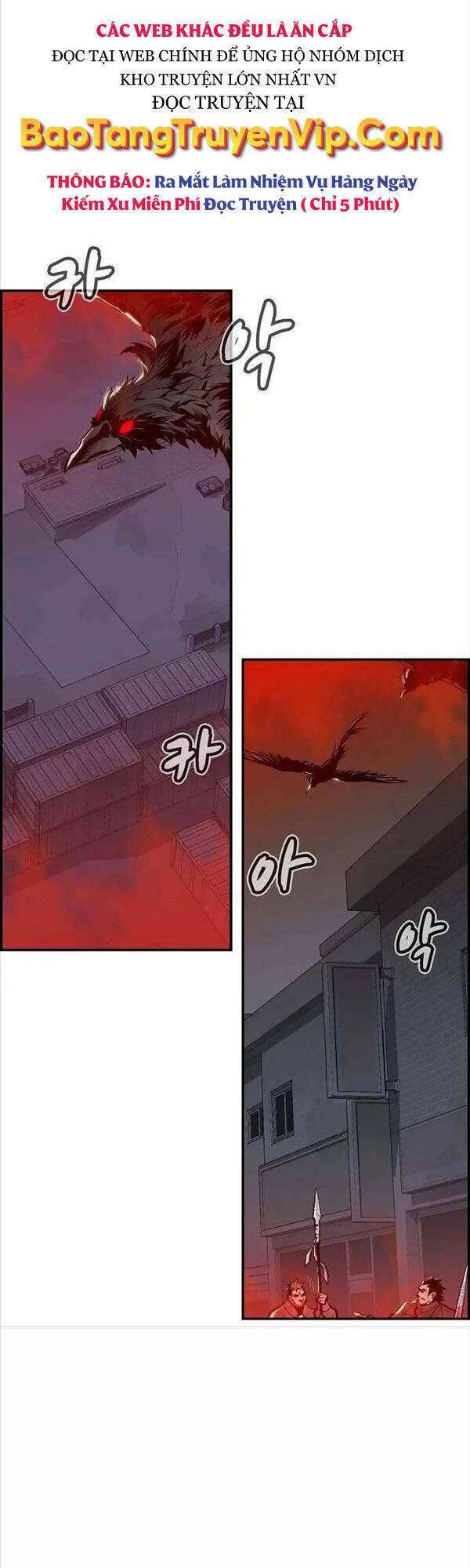 Độc Cô Tử Linh Sư Tập 77 trang 2