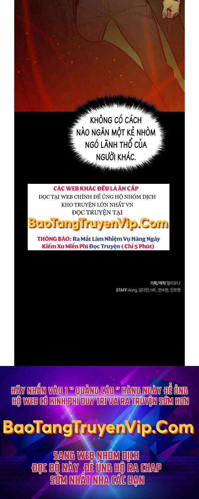 Độc Cô Tử Linh Sư Tập 77 trang 65