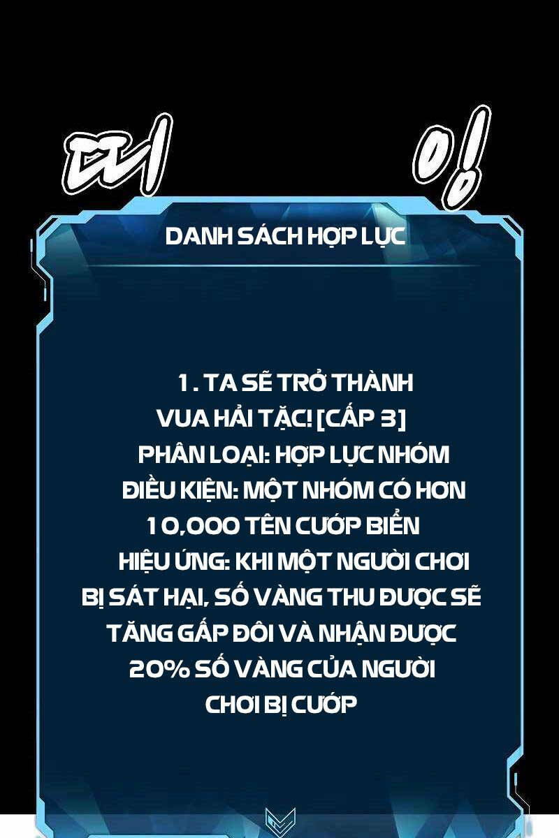Độc Cô Tử Linh Sư Tập 78 trang 15