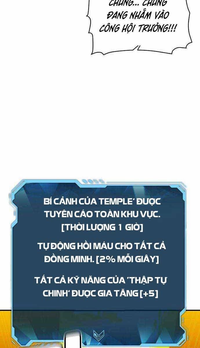 Độc Cô Tử Linh Sư Tập 80 trang 7