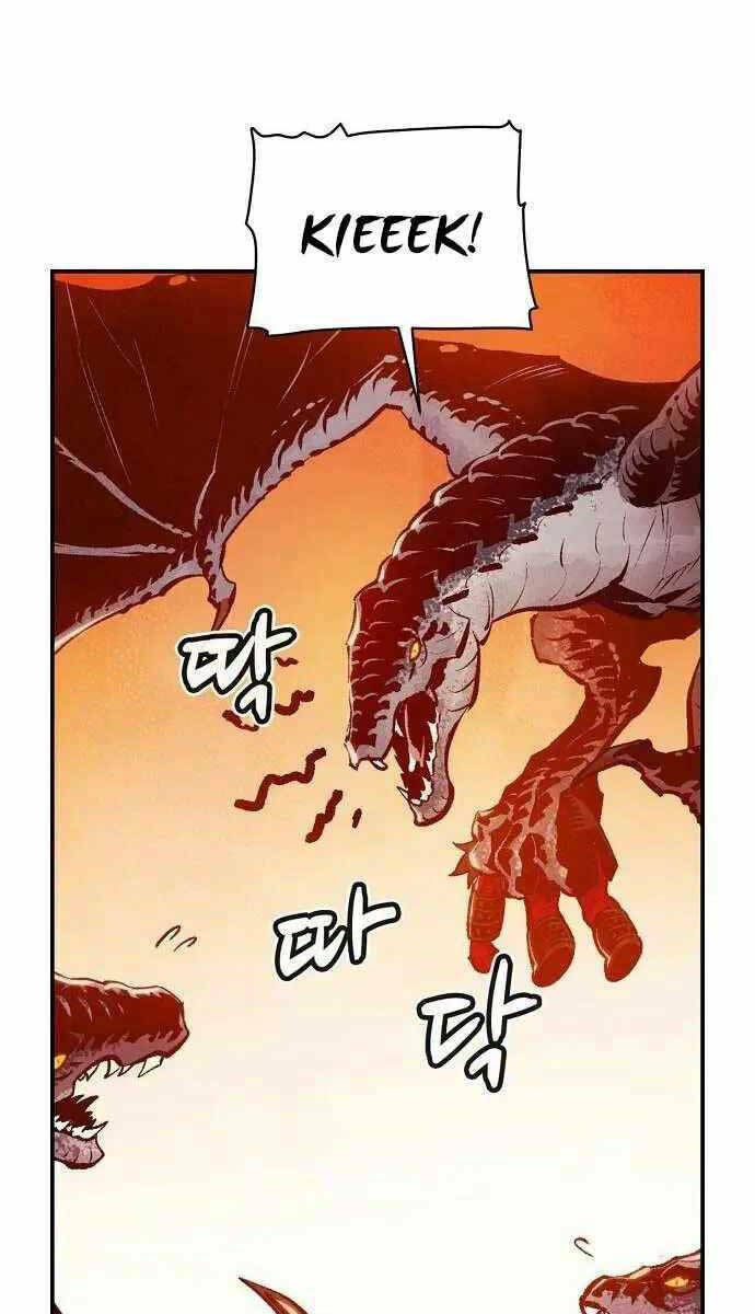 Độc Cô Tử Linh Sư Tập 82 trang 84