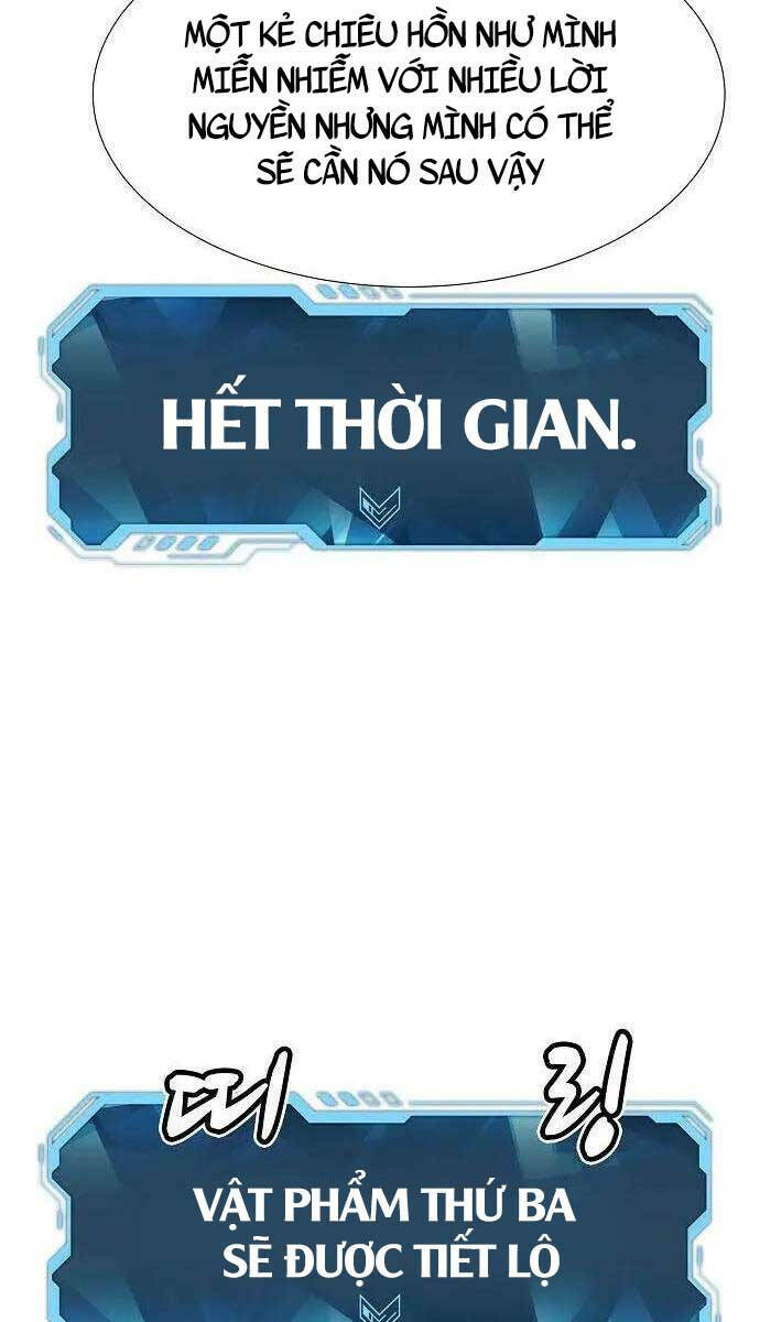 Độc Cô Tử Linh Sư Tập 83 trang 113