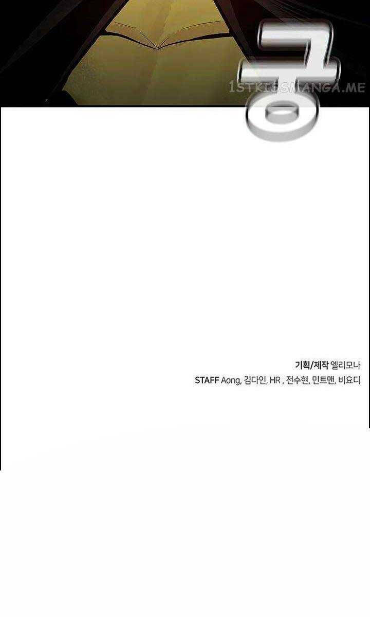 Độc Cô Tử Linh Sư Tập 85 trang 133