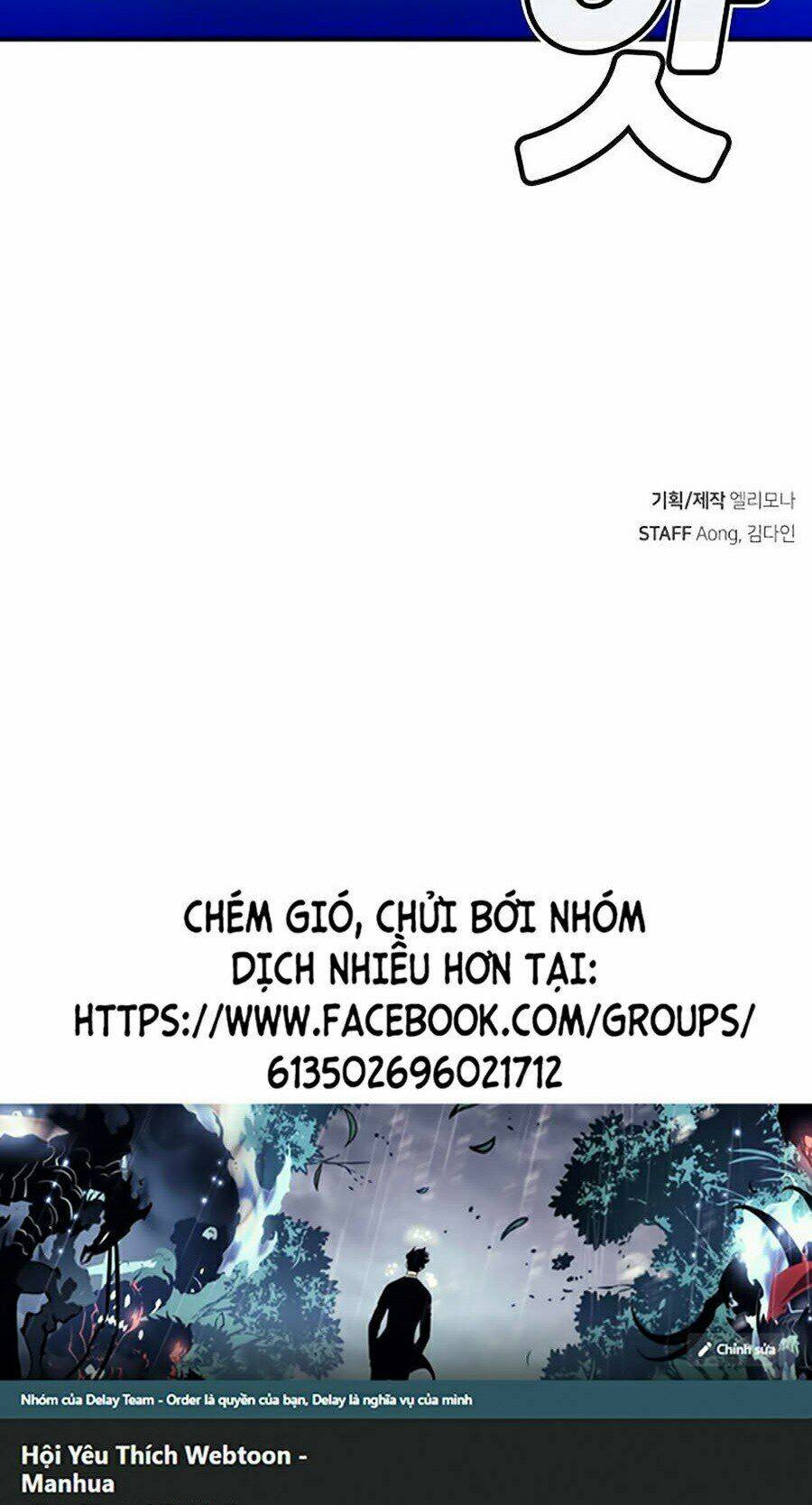 Độc Cô Tử Linh Sư Tập 9 trang 74