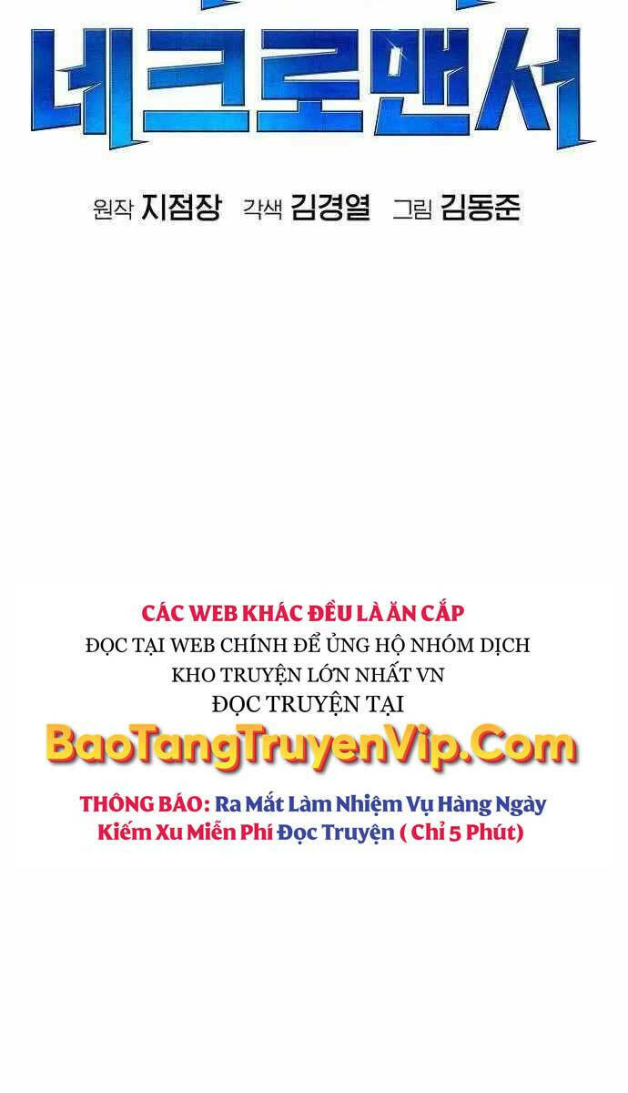 Độc Cô Tử Linh Sư Tập 92 trang 99