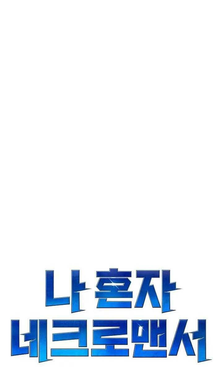 Độc Cô Tử Linh Sư Tập 94 trang 93