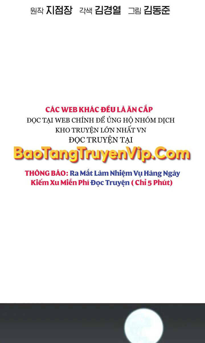 Độc Cô Tử Linh Sư Tập 94 trang 94