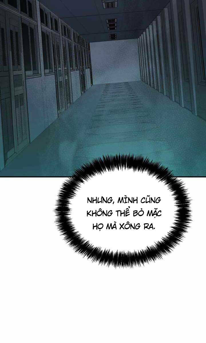 Độc Cô Tử Linh Sư Tập 96 trang 76