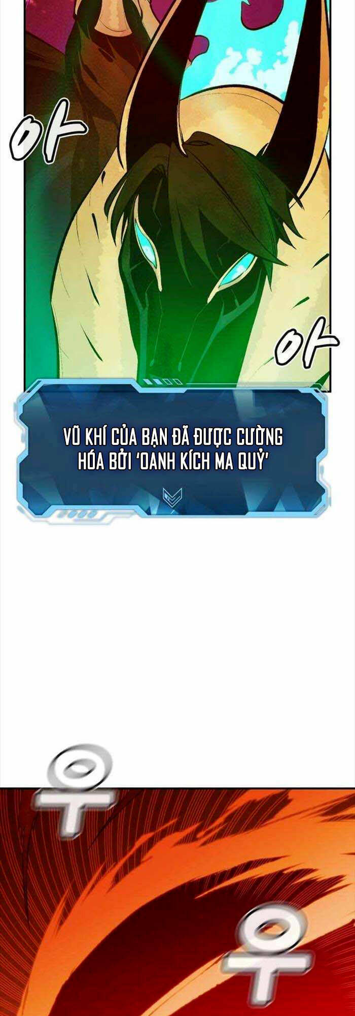 Độc Cô Tử Linh Sư Tập 97 trang 73