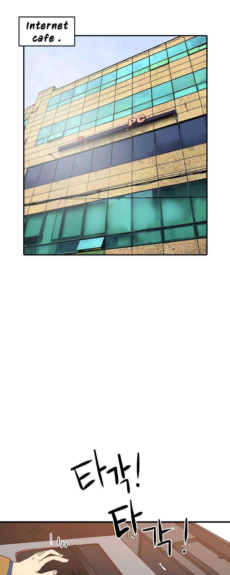Double Click Tập 1 trang 63