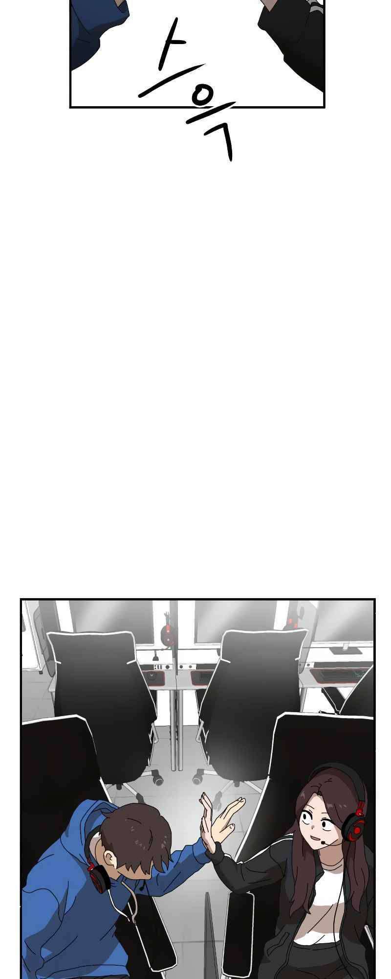 Double Click Tập 10 trang 35