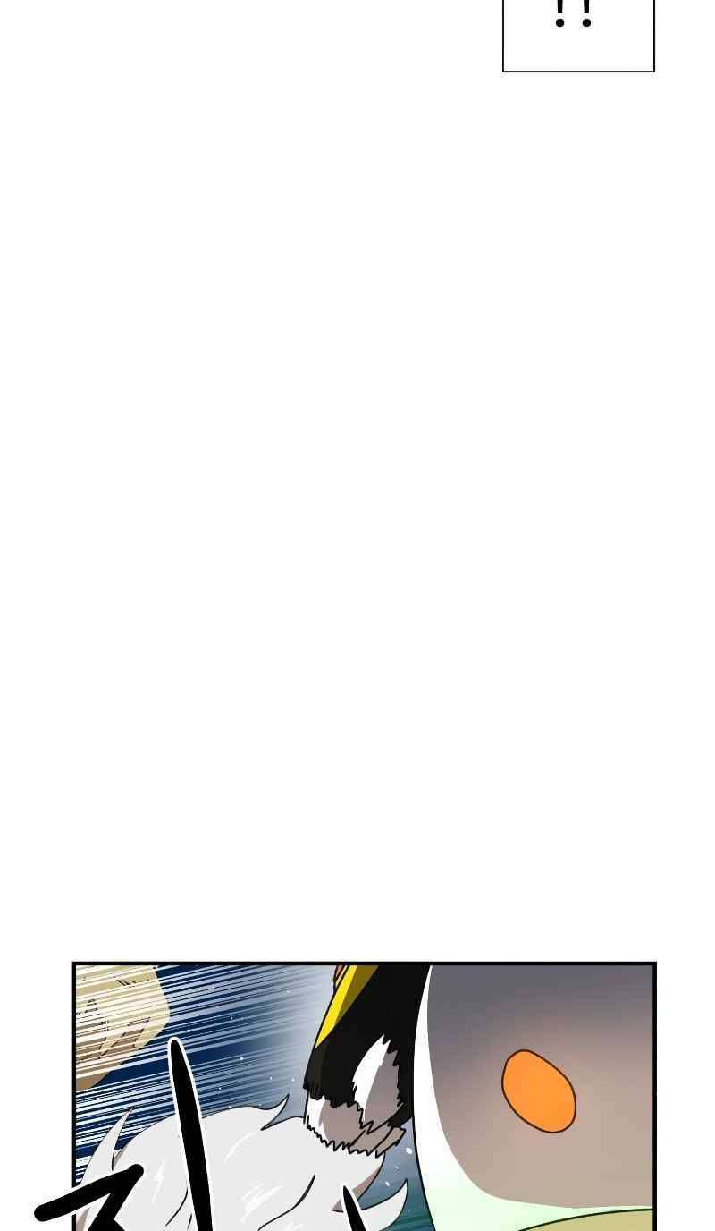 Double Click Tập 10 trang 78