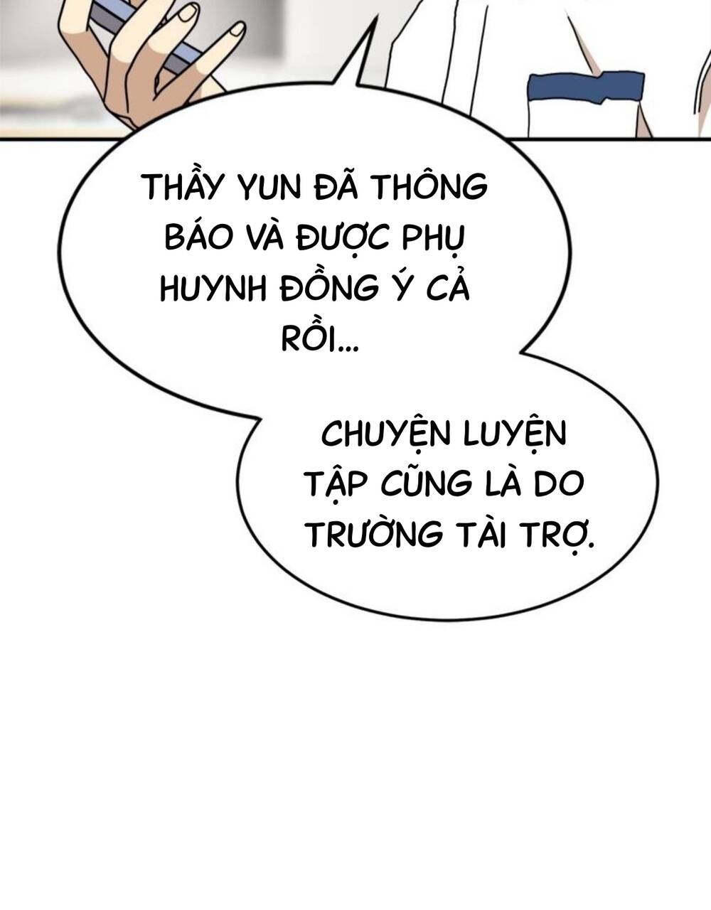 Double Click Tập 104 trang 104