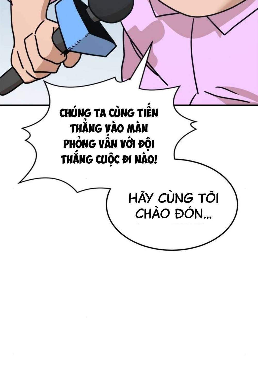Double Click Tập 104 trang 3