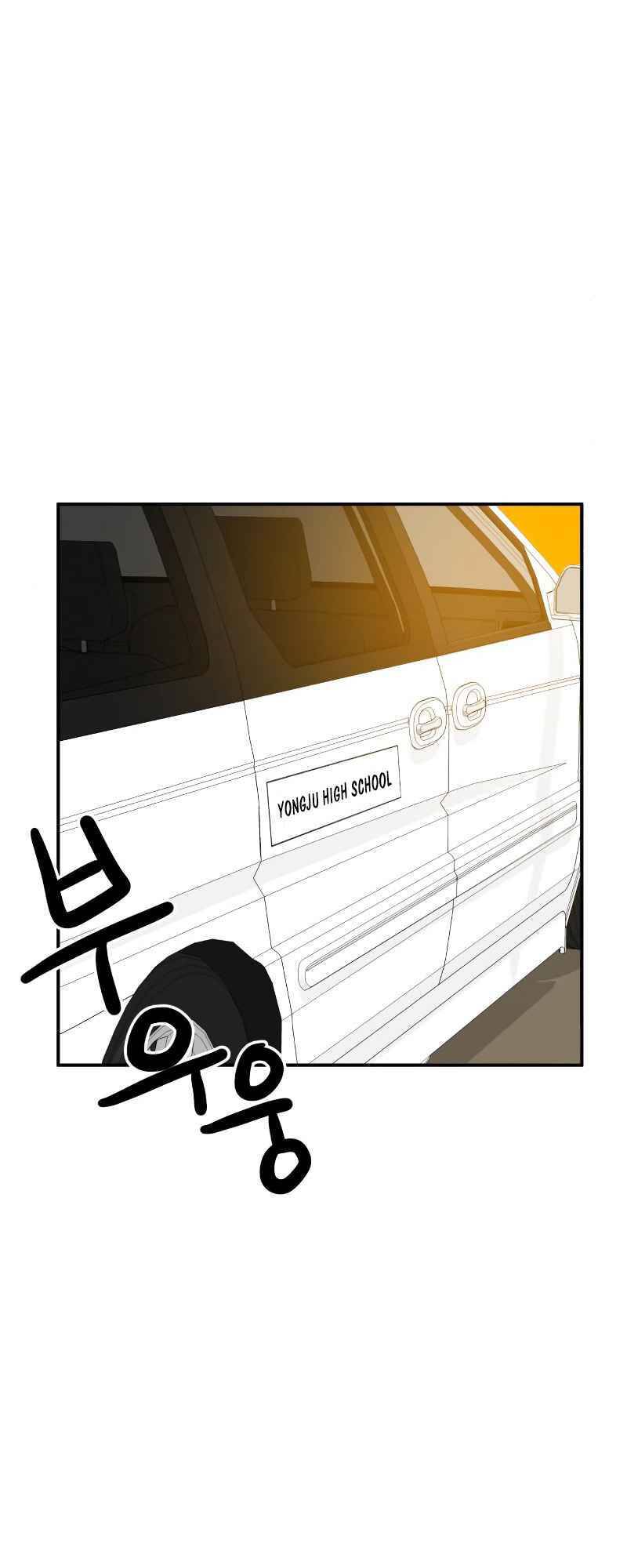 Double Click Tập 13 trang 72
