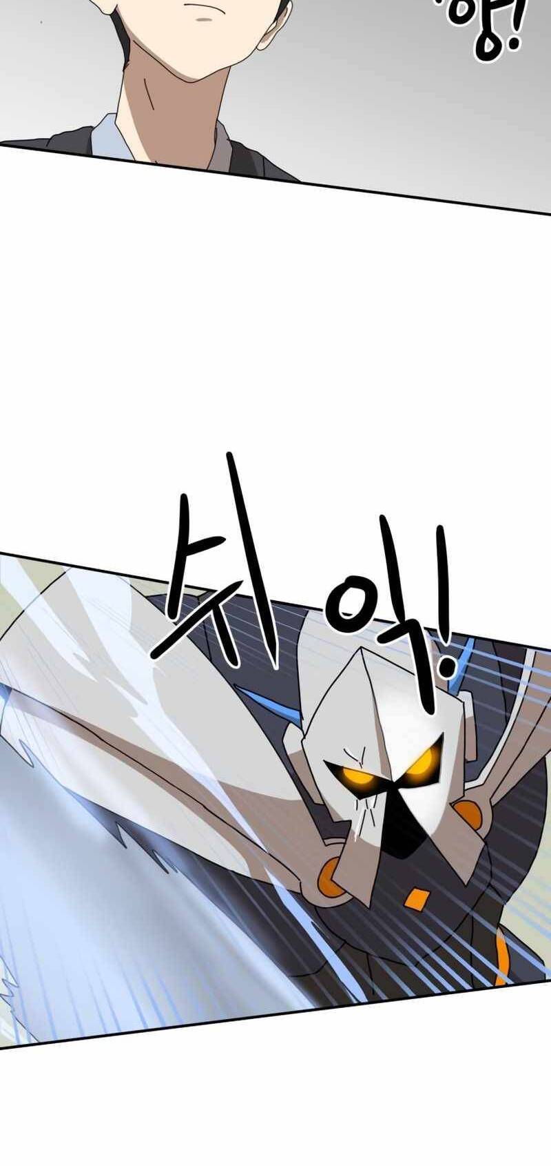 Double Click Tập 20 trang 25