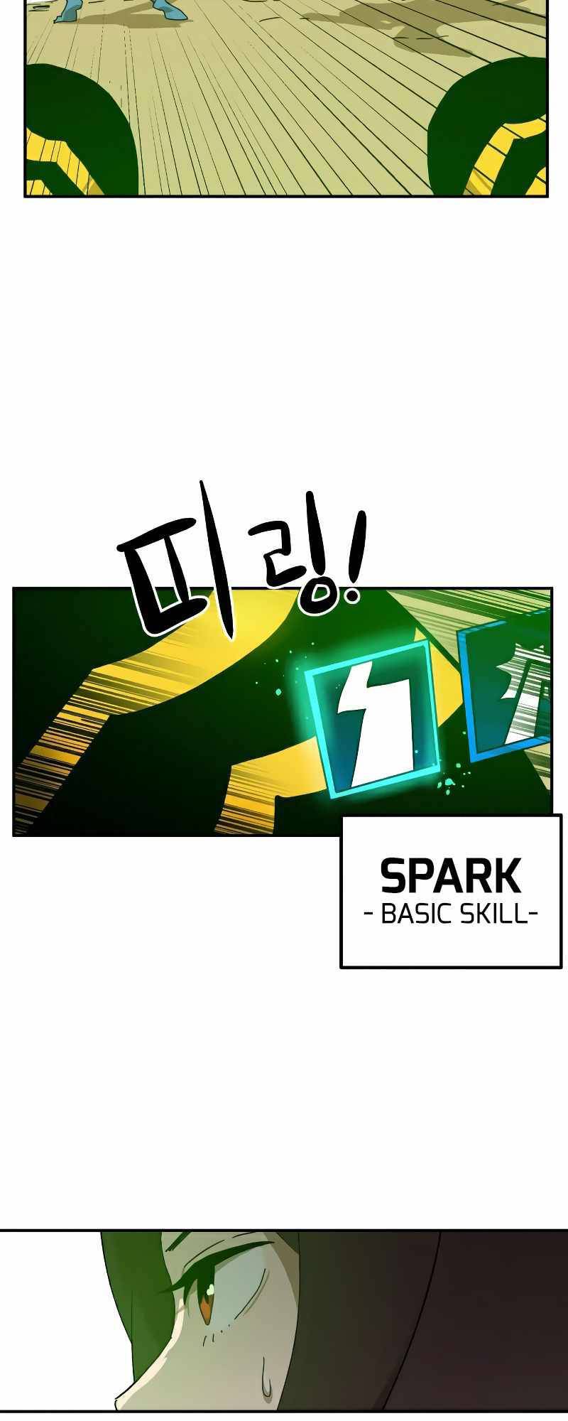 Double Click Tập 22 trang 44