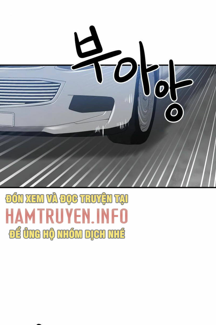 Double Click Tập 25 trang 29