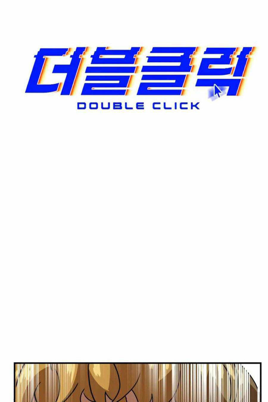 Double Click Tập 29 trang 34