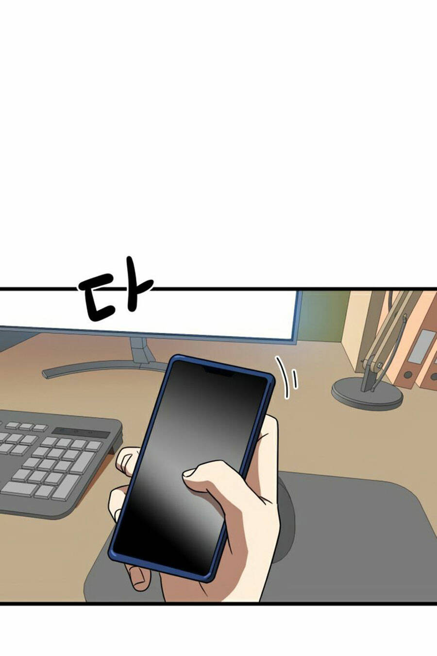 Double Click Tập 37 trang 19