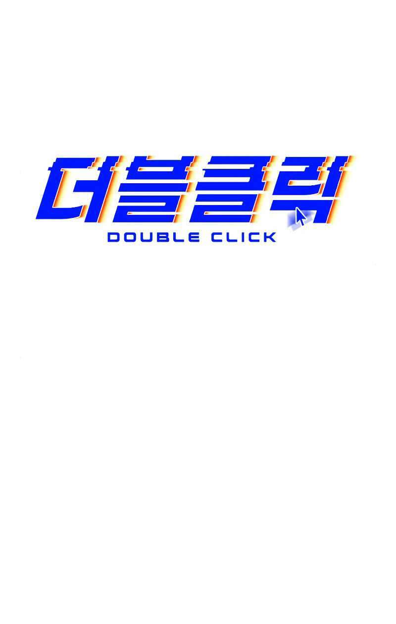 Double Click Tập 4 trang 8
