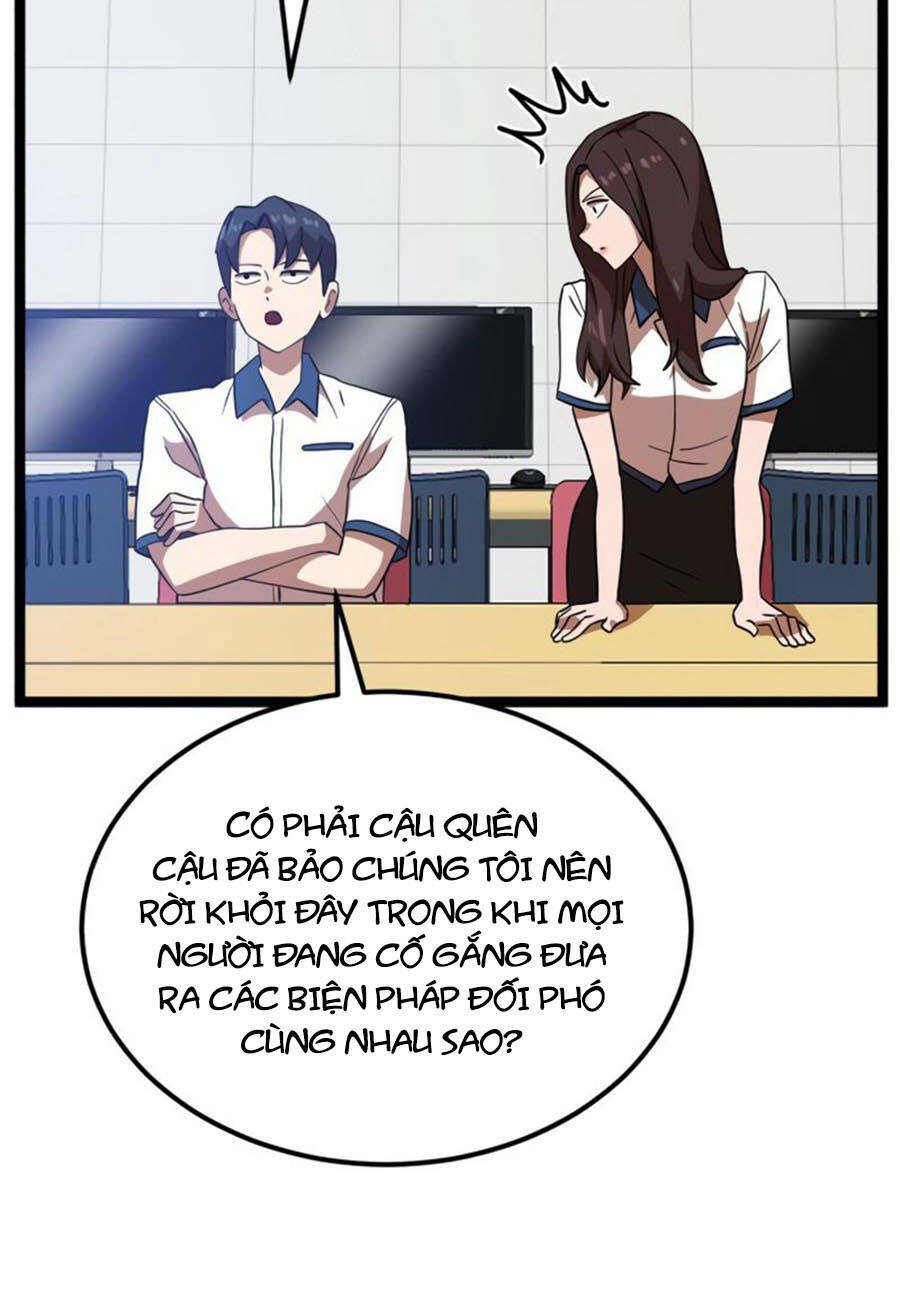 Double Click Tập 41 trang 24