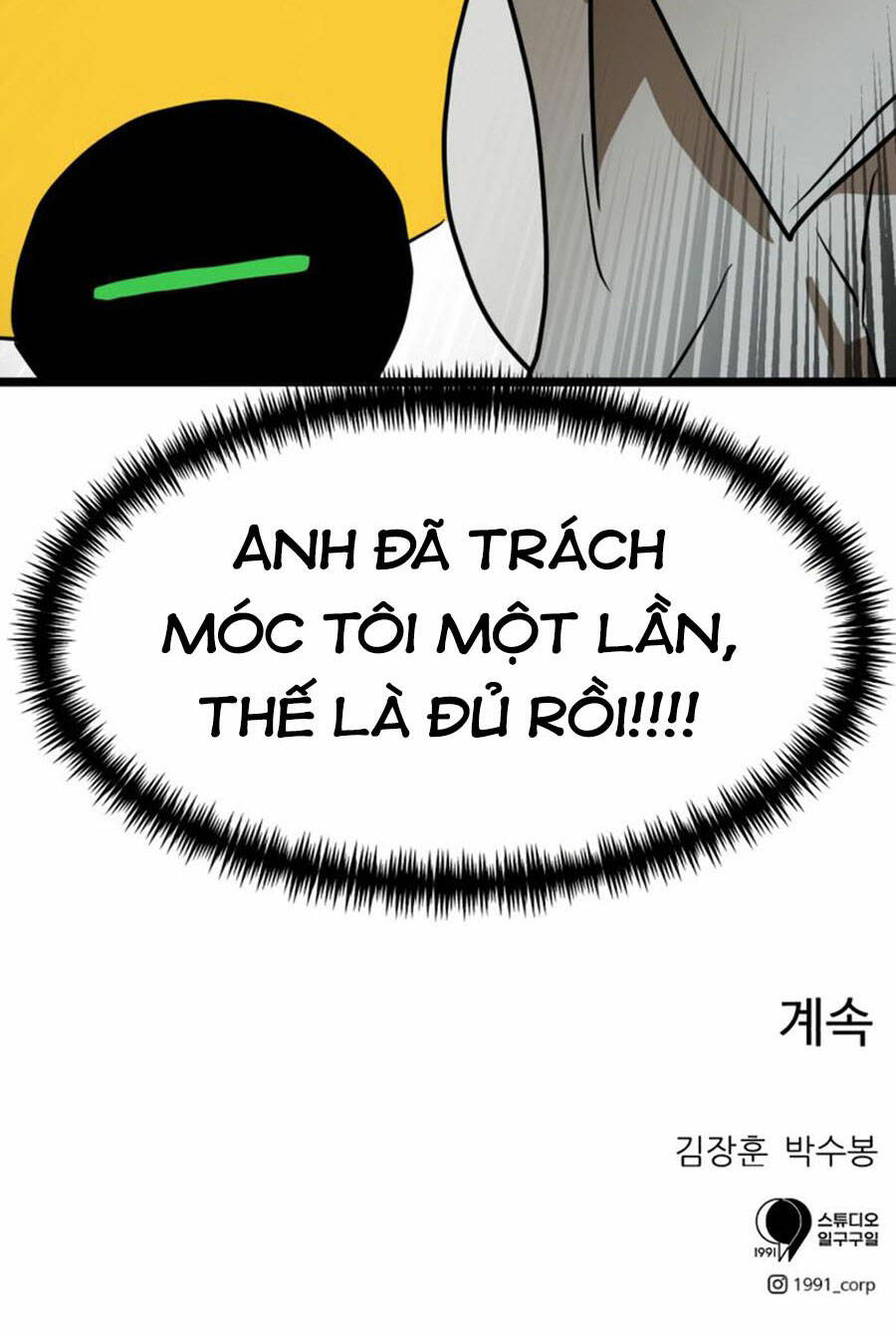 Double Click Tập 42 trang 146