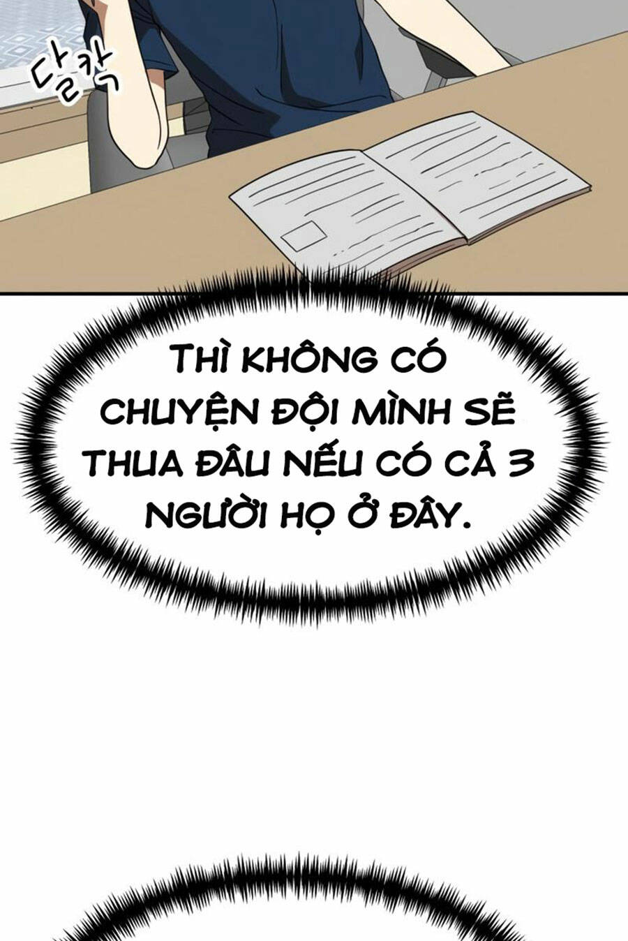 Double Click Tập 50 trang 98