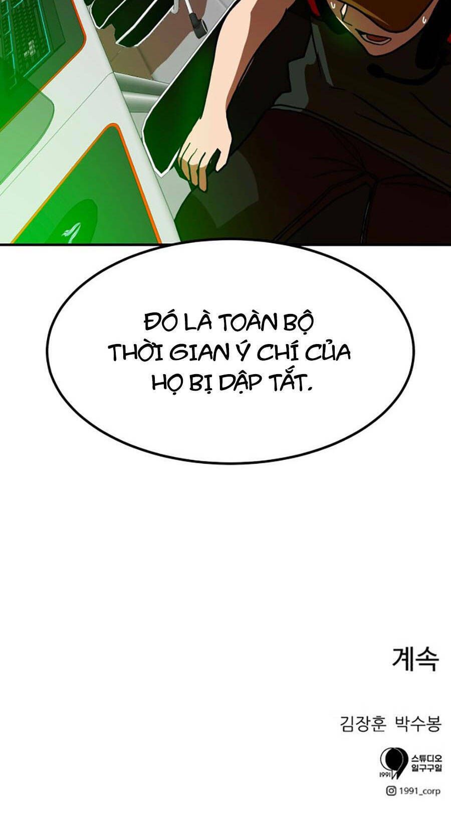 Double Click Tập 65 trang 139