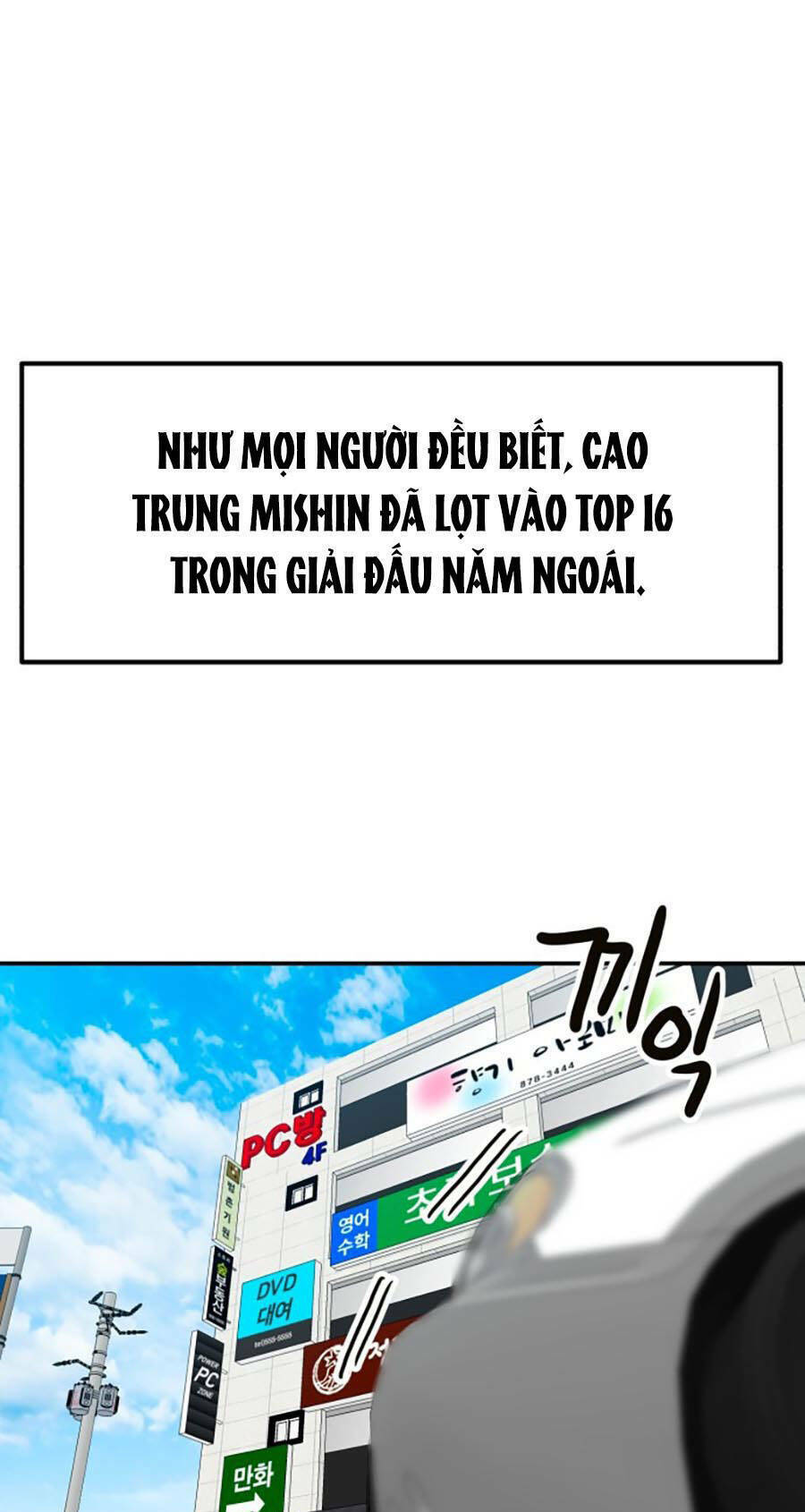 Double Click Tập 65 trang 3