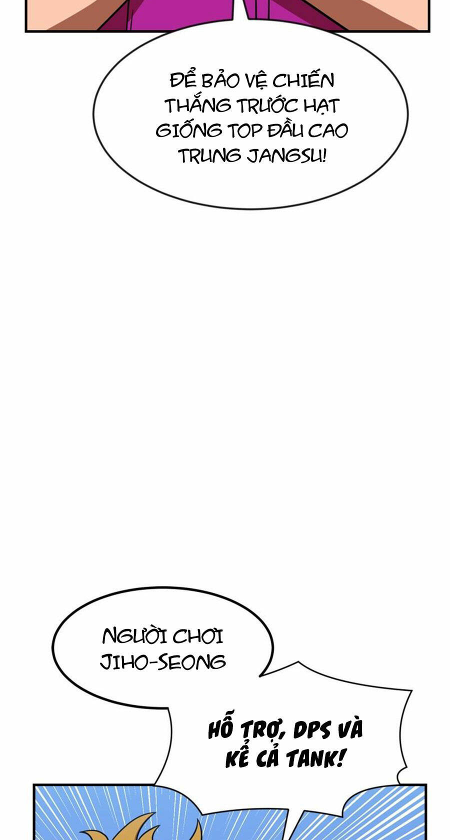 Double Click Tập 81 trang 56