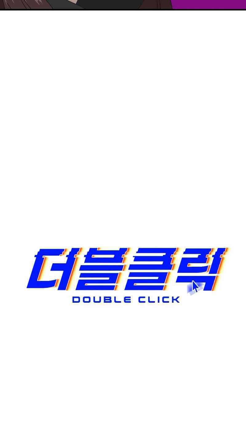 Double Click Tập 9 trang 16