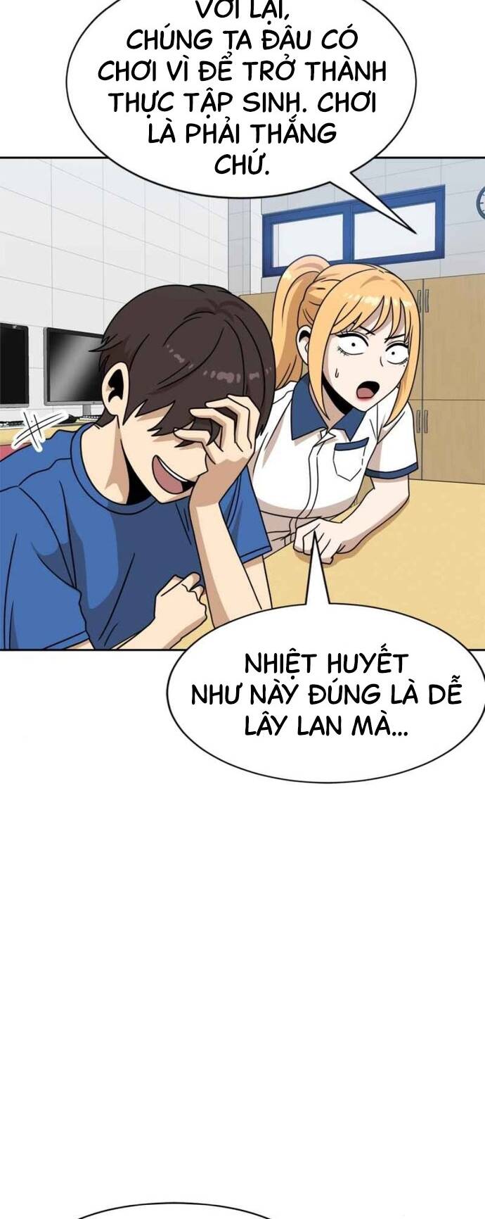 Double Click Tập 98 trang 58