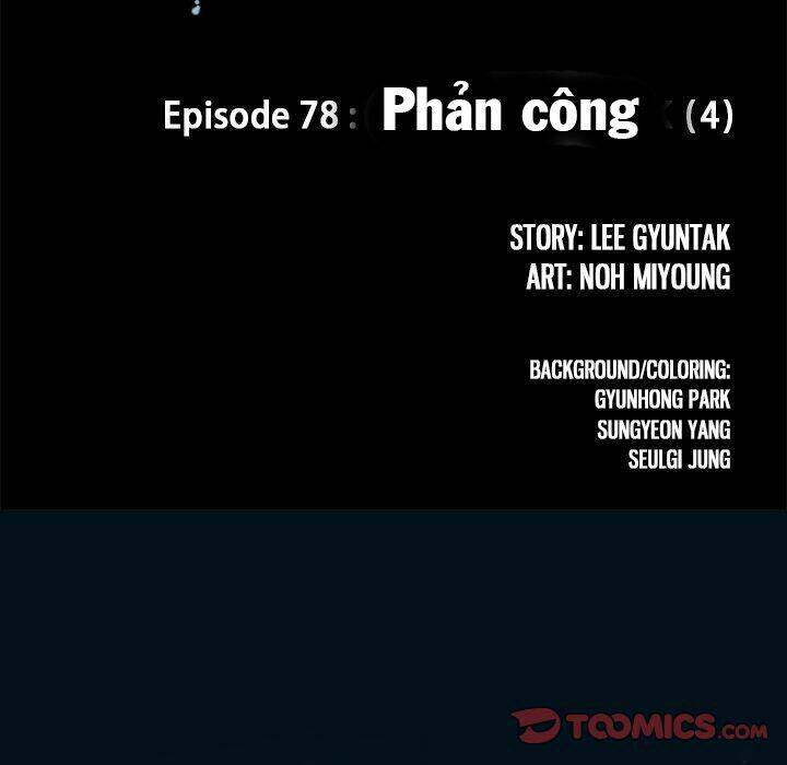 Đứa Con Thần Chết Tập 78 trang 5