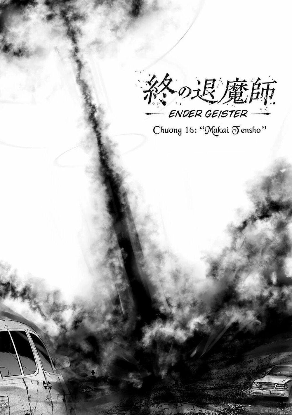 Ender Geister Tập 16 trang 2