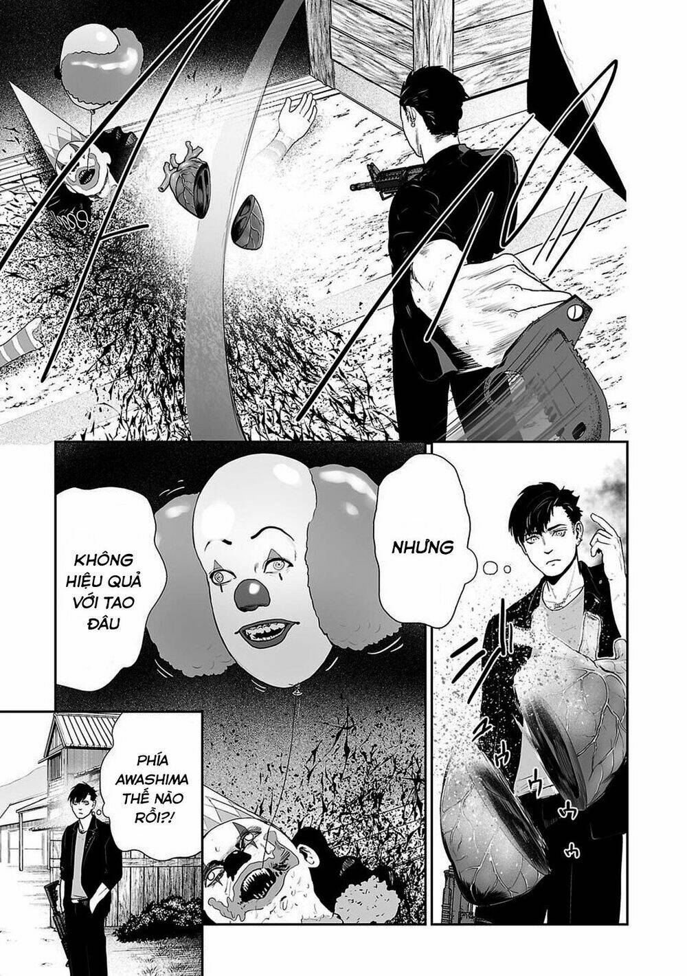 Ender Geister Tập 6 trang 13